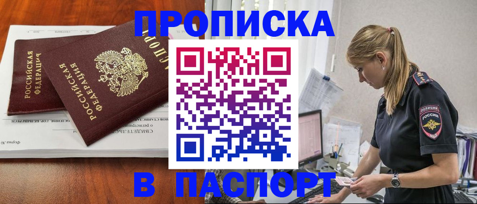форма 3 в Касимове