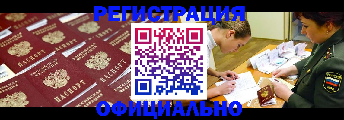 форма 3 в Касимове